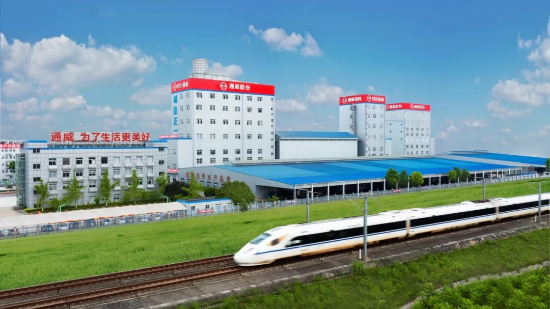 通(tong)威農髮(fa)