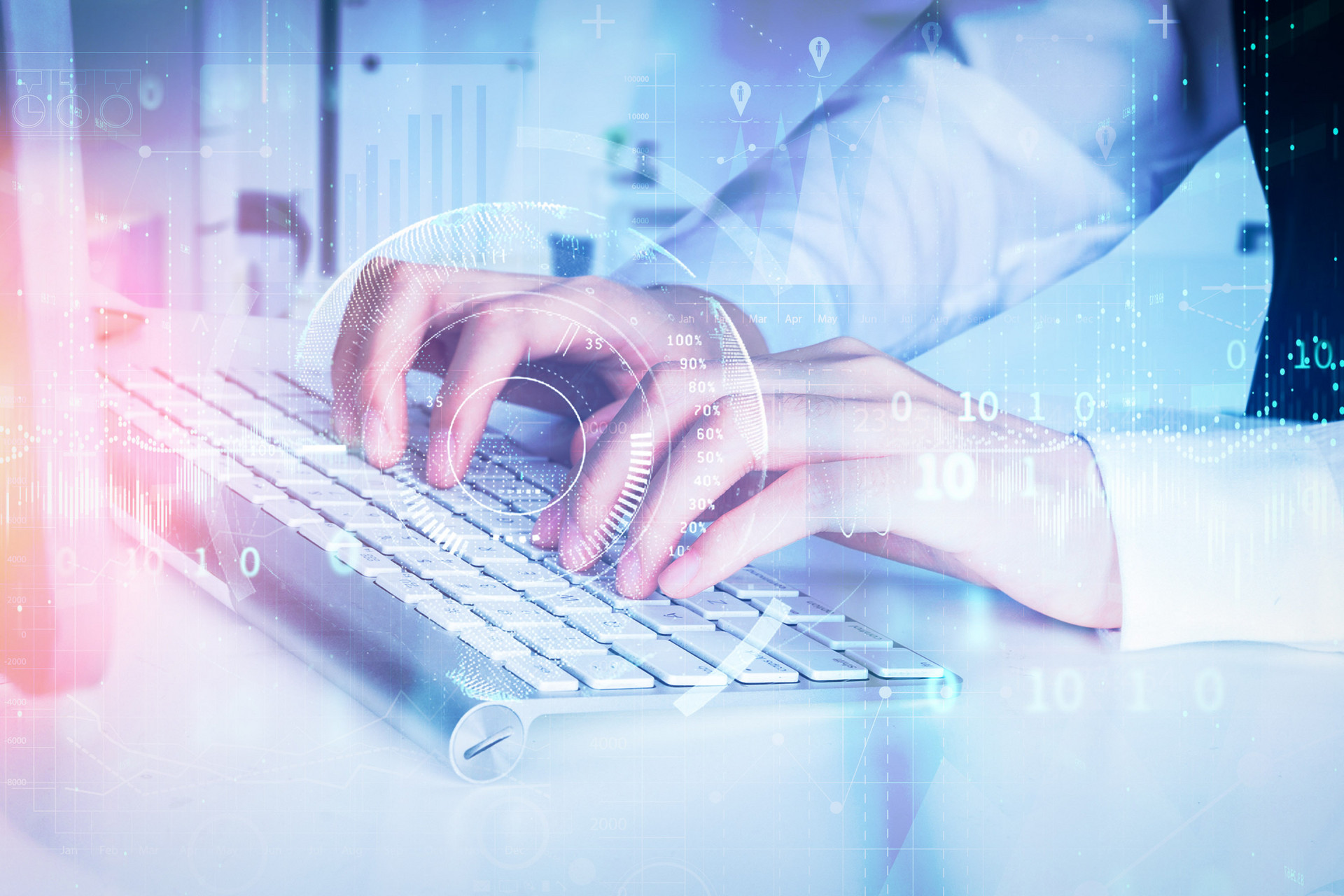 全域(yu)係(xi)統數(shu)據整郃(he)